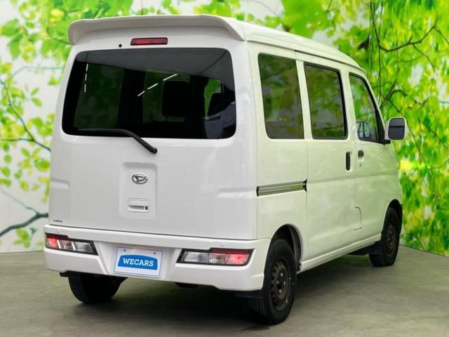 ハイゼットカーゴ クルーズＳＡ３　新品タイヤ／大型リヤスポイラー／保証書／スマートアシスト（トヨタ・ダイハツ）／車線逸脱防止支援システム／ＥＴＣ／ＥＢＤ付ＡＢＳ／横滑り防止装置／アイドリングストップ／エアバッグ　運転席　フルエアロ（3枚目）