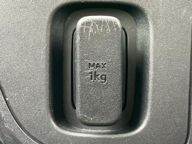 ハイゼットカーゴ クルーズＳＡ３　新品タイヤ／大型リヤスポイラー／保証書／スマートアシスト（トヨタ・ダイハツ）／車線逸脱防止支援システム／ＥＴＣ／ＥＢＤ付ＡＢＳ／横滑り防止装置／アイドリングストップ／エアバッグ　運転席　フルエアロ（31枚目）