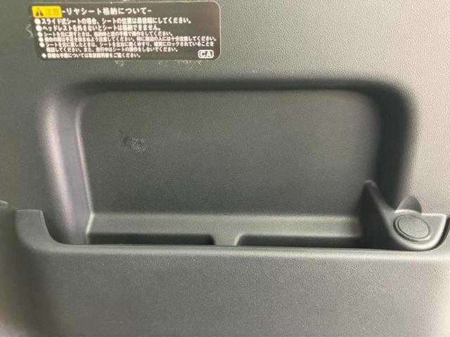 ハイゼットカーゴ クルーズＳＡ３　新品タイヤ／大型リヤスポイラー／保証書／スマートアシスト（トヨタ・ダイハツ）／車線逸脱防止支援システム／ＥＴＣ／ＥＢＤ付ＡＢＳ／横滑り防止装置／アイドリングストップ／エアバッグ　運転席　フルエアロ（34枚目）