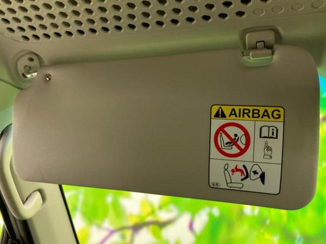 ハイゼットカーゴ クルーズＳＡ３　新品タイヤ／大型リヤスポイラー／保証書／スマートアシスト（トヨタ・ダイハツ）／車線逸脱防止支援システム／ＥＴＣ／ＥＢＤ付ＡＢＳ／横滑り防止装置／アイドリングストップ／エアバッグ　運転席　フルエアロ（37枚目）