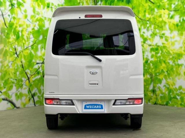 ハイゼットカーゴ クルーズＳＡ３　新品タイヤ／大型リヤスポイラー／保証書／スマートアシスト（トヨタ・ダイハツ）／車線逸脱防止支援システム／ＥＴＣ／ＥＢＤ付ＡＢＳ／横滑り防止装置／アイドリングストップ／エアバッグ　運転席　フルエアロ（43枚目）