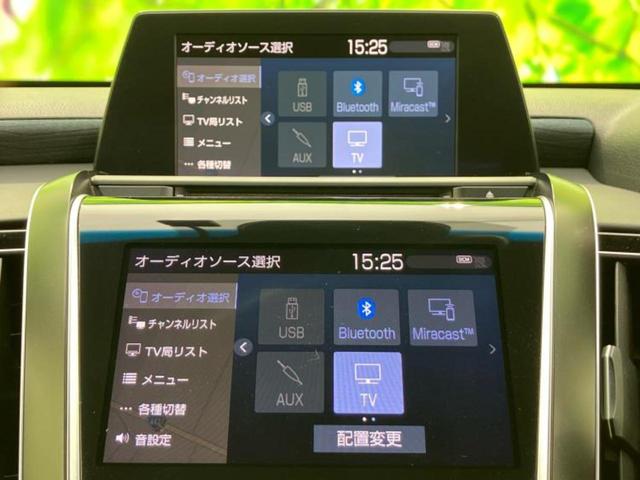 クラウンハイブリッド RS 新品タイヤ/サンルーフ/純正 メモリーナビ/トヨタセーフティセンス/シートヒーター 前席/車線逸脱防止支援システム/パーキングアシスト バックガイド/ドライブレコーダー 純正 衝突被害軽減システム(11枚目)