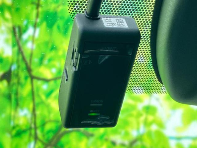 クラウンハイブリッド RS 新品タイヤ/サンルーフ/純正 メモリーナビ/トヨタセーフティセンス/シートヒーター 前席/車線逸脱防止支援システム/パーキングアシスト バックガイド/ドライブレコーダー 純正 衝突被害軽減システム(37枚目)