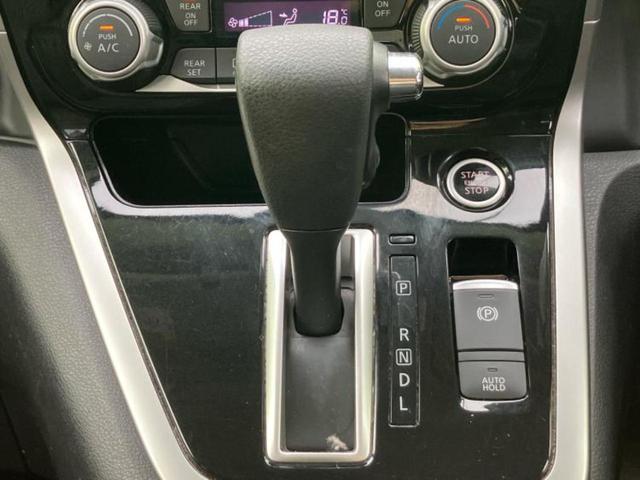 セレナ ハイウェイスター　保証書／純正　９インチ　ＳＤナビ／フリップダウンモニター／インテリジェントルームミラー／衝突安全装置／両側電動スライドドア／アラウンドビューモニター／車線逸脱防止支援システム／プロパイロット　ＥＴＣ（18枚目）