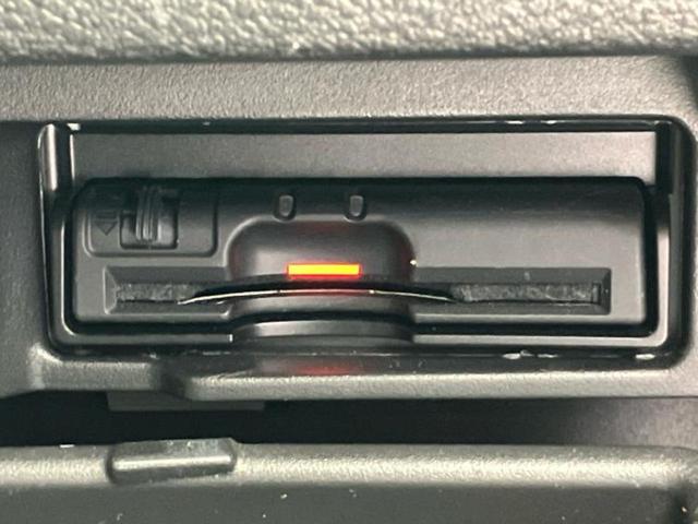 セレナ ハイウェイスター　保証書／純正　９インチ　ＳＤナビ／フリップダウンモニター／インテリジェントルームミラー／衝突安全装置／両側電動スライドドア／アラウンドビューモニター／車線逸脱防止支援システム／プロパイロット　ＥＴＣ（24枚目）