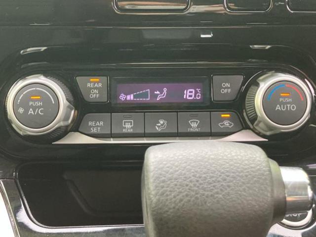 セレナ ハイウェイスター　保証書／純正　９インチ　ＳＤナビ／フリップダウンモニター／インテリジェントルームミラー／衝突安全装置／両側電動スライドドア／アラウンドビューモニター／車線逸脱防止支援システム／プロパイロット　ＥＴＣ（30枚目）