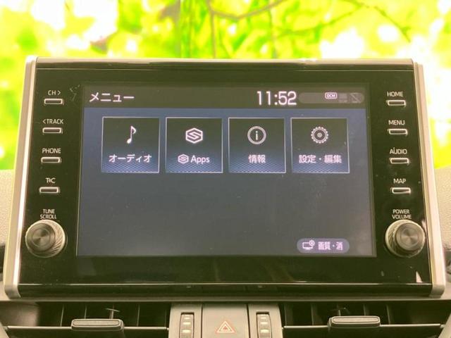 RAV4 4WDアドベンチャーオフロードパッケージ 保証書/ディスプレイオーディオ8インチ/衝突安全装置/車線逸脱防止支援システム/シート 合皮/ヘッドランプ LED/ETC/EBD付ABS/横滑り防止装置/クルーズコントロール/ルーフレール 4WD(9枚目)