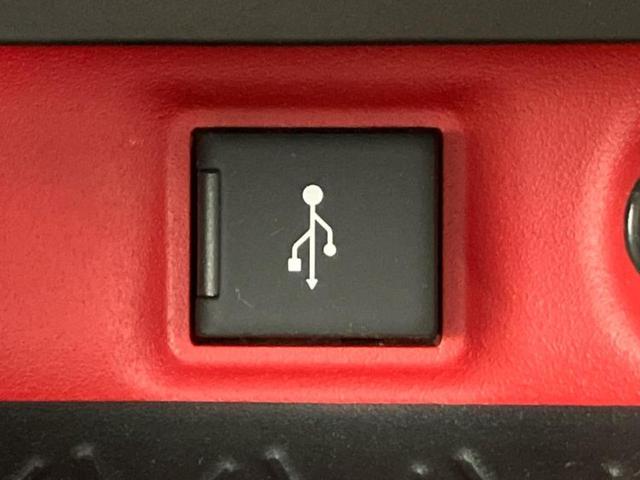 RAV4 4WDアドベンチャーオフロードパッケージ 保証書/ディスプレイオーディオ8インチ/衝突安全装置/車線逸脱防止支援システム/シート 合皮/ヘッドランプ LED/ETC/EBD付ABS/横滑り防止装置/クルーズコントロール/ルーフレール 4WD(32枚目)