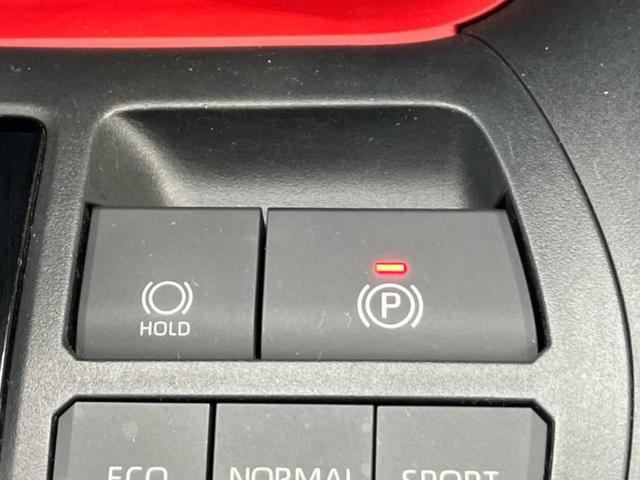 RAV4 4WDアドベンチャーオフロードパッケージ 保証書/ディスプレイオーディオ8インチ/衝突安全装置/車線逸脱防止支援システム/シート 合皮/ヘッドランプ LED/ETC/EBD付ABS/横滑り防止装置/クルーズコントロール/ルーフレール 4WD(34枚目)