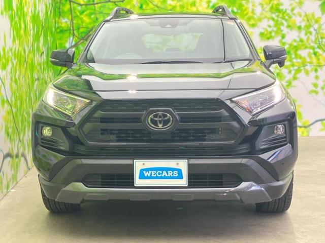 ＲＡＶ４ ４ＷＤアドベンチャーオフロードパッケージ　保証書／ディスプレイオーディオ８インチ／衝突安全装置／車線逸脱防止支援システム／シート　合皮／ヘッドランプ　ＬＥＤ／ＥＴＣ／ＥＢＤ付ＡＢＳ／横滑り防止装置／クルーズコントロール／ルーフレール　４ＷＤ（42枚目）