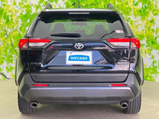 ＲＡＶ４ ４ＷＤアドベンチャーオフロードパッケージ　保証書／ディスプレイオーディオ８インチ／衝突安全装置／車線逸脱防止支援システム／シート　合皮／ヘッドランプ　ＬＥＤ／ＥＴＣ／ＥＢＤ付ＡＢＳ／横滑り防止装置／クルーズコントロール／ルーフレール　４ＷＤ（43枚目）