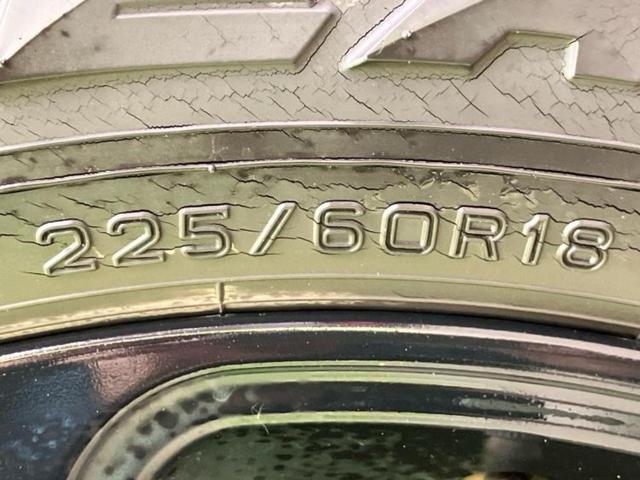 ＲＡＶ４ ４ＷＤアドベンチャーオフロードパッケージ　保証書／ディスプレイオーディオ８インチ／衝突安全装置／車線逸脱防止支援システム／シート　合皮／ヘッドランプ　ＬＥＤ／ＥＴＣ／ＥＢＤ付ＡＢＳ／横滑り防止装置／クルーズコントロール／ルーフレール　４ＷＤ（49枚目）