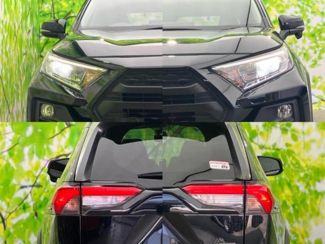 RAV4 4WDアドベンチャーオフロードパッケージ 保証書/ディスプレイオーディオ8インチ/衝突安全装置/車線逸脱防止支援システム/シート 合皮/ヘッドランプ LED/ETC/EBD付ABS/横滑り防止装置/クルーズコントロール/ルーフレール 4WD(51枚目)