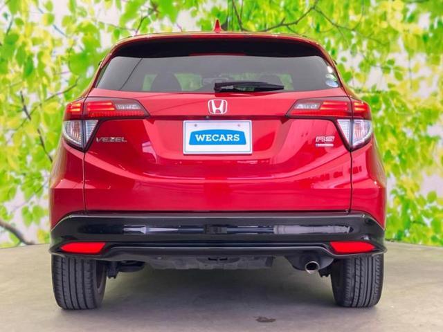 ヴェゼル ハイブリッドＲＳ・ホンダセンシング　新品タイヤ／保証書／純正　８インチ　ＳＤナビ／シートヒーター／ドライブレコーダー　前後／ヘッドランプ　ＬＥＤ／Ｂｌｕｅｔｏｏｔｈ接続／ＥＴＣ／ＥＢＤ付ＡＢＳ／横滑り防止装置／アイドリングストップ（43枚目）