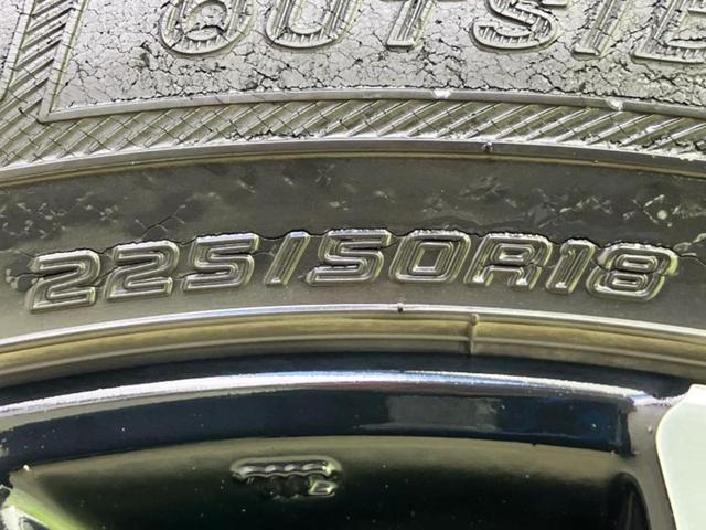 ヴェゼル ハイブリッドＲＳ・ホンダセンシング　新品タイヤ／保証書／純正　８インチ　ＳＤナビ／シートヒーター／ドライブレコーダー　前後／ヘッドランプ　ＬＥＤ／Ｂｌｕｅｔｏｏｔｈ接続／ＥＴＣ／ＥＢＤ付ＡＢＳ／横滑り防止装置／アイドリングストップ（49枚目）