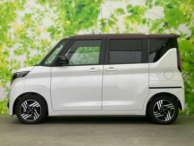 ルークス ハイウェイスターXプロパイロットエディション 保証書/純正 9インチ メモリーナビ/エマージェンシーブレーキ/ハンズフリー両側電動スライドドア/アラウンドビューモニター/車線逸脱防止支援システム/プロパイロット 衝突被害軽減システム 全周囲カメラ(2枚目)