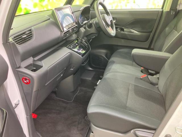 ルークス ハイウェイスターXプロパイロットエディション 保証書/純正 9インチ メモリーナビ/エマージェンシーブレーキ/ハンズフリー両側電動スライドドア/アラウンドビューモニター/車線逸脱防止支援システム/プロパイロット 衝突被害軽減システム 全周囲カメラ(6枚目)