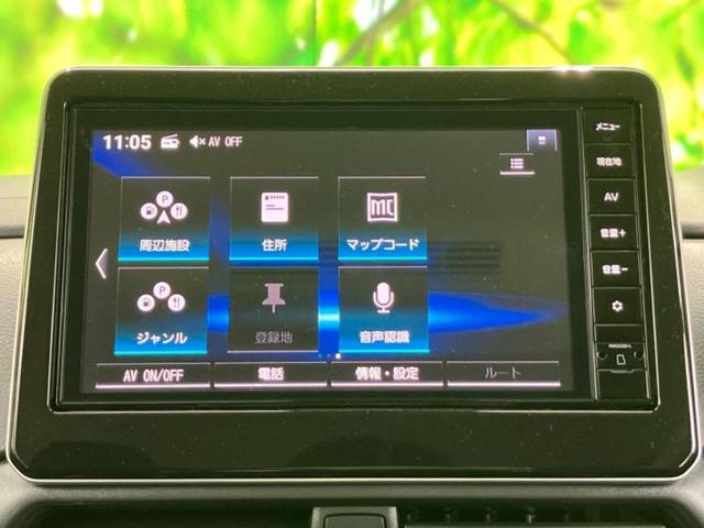 ルークス ハイウェイスターXプロパイロットエディション 保証書/純正 9インチ メモリーナビ/エマージェンシーブレーキ/ハンズフリー両側電動スライドドア/アラウンドビューモニター/車線逸脱防止支援システム/プロパイロット 衝突被害軽減システム 全周囲カメラ(9枚目)