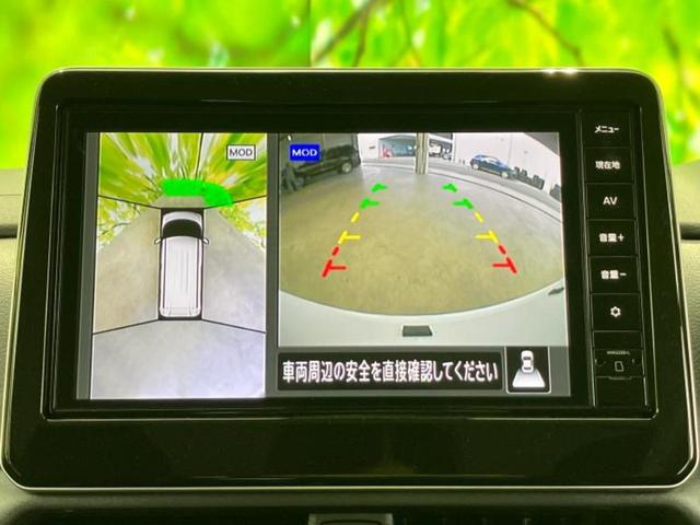 ルークス ハイウェイスターXプロパイロットエディション 保証書/純正 9インチ メモリーナビ/エマージェンシーブレーキ/ハンズフリー両側電動スライドドア/アラウンドビューモニター/車線逸脱防止支援システム/プロパイロット 衝突被害軽減システム 全周囲カメラ(13枚目)