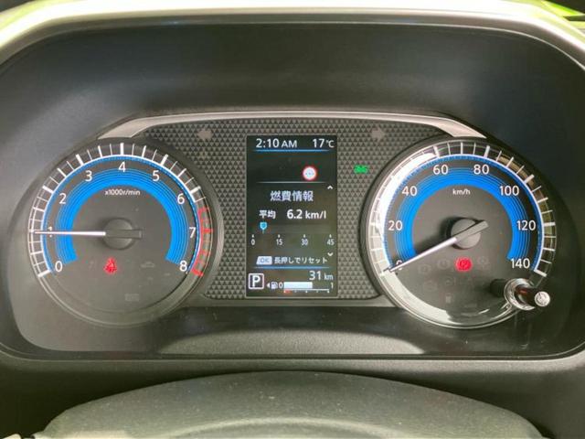 ルークス ハイウェイスターXプロパイロットエディション 保証書/純正 9インチ メモリーナビ/エマージェンシーブレーキ/ハンズフリー両側電動スライドドア/アラウンドビューモニター/車線逸脱防止支援システム/プロパイロット 衝突被害軽減システム 全周囲カメラ(14枚目)