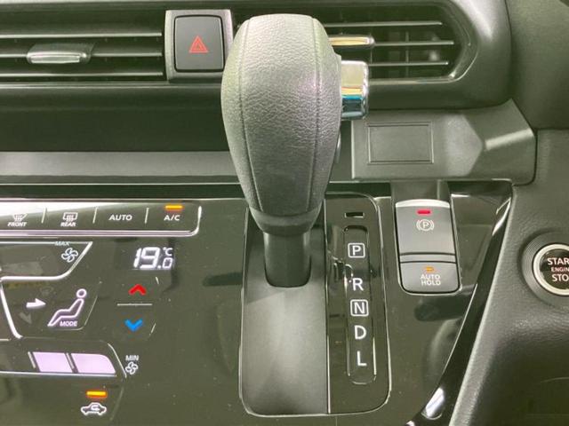 ルークス ハイウェイスターXプロパイロットエディション 保証書/純正 9インチ メモリーナビ/エマージェンシーブレーキ/ハンズフリー両側電動スライドドア/アラウンドビューモニター/車線逸脱防止支援システム/プロパイロット 衝突被害軽減システム 全周囲カメラ(18枚目)