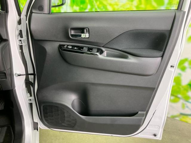 ルークス ハイウェイスターXプロパイロットエディション 保証書/純正 9インチ メモリーナビ/エマージェンシーブレーキ/ハンズフリー両側電動スライドドア/アラウンドビューモニター/車線逸脱防止支援システム/プロパイロット 衝突被害軽減システム 全周囲カメラ(19枚目)