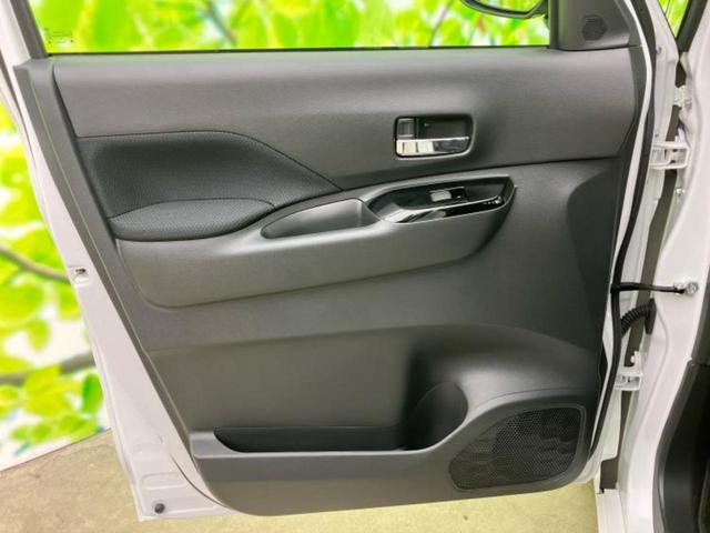 ルークス ハイウェイスターXプロパイロットエディション 保証書/純正 9インチ メモリーナビ/エマージェンシーブレーキ/ハンズフリー両側電動スライドドア/アラウンドビューモニター/車線逸脱防止支援システム/プロパイロット 衝突被害軽減システム 全周囲カメラ(20枚目)