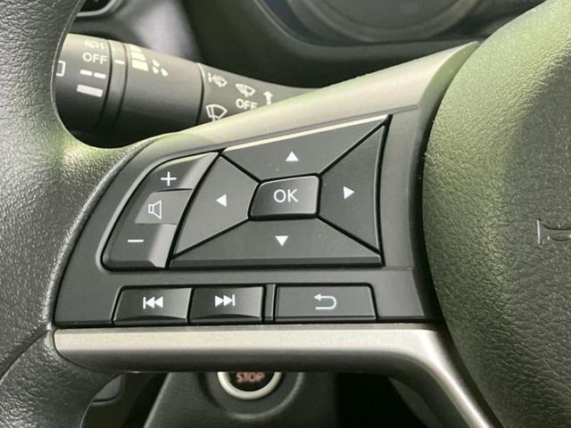 ルークス ハイウェイスターXプロパイロットエディション 保証書/純正 9インチ メモリーナビ/エマージェンシーブレーキ/ハンズフリー両側電動スライドドア/アラウンドビューモニター/車線逸脱防止支援システム/プロパイロット 衝突被害軽減システム 全周囲カメラ(21枚目)