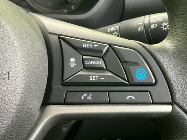 ルークス ハイウェイスターXプロパイロットエディション 保証書/純正 9インチ メモリーナビ/エマージェンシーブレーキ/ハンズフリー両側電動スライドドア/アラウンドビューモニター/車線逸脱防止支援システム/プロパイロット 衝突被害軽減システム 全周囲カメラ(22枚目)