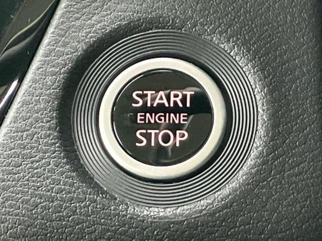 ルークス ハイウェイスターXプロパイロットエディション 保証書/純正 9インチ メモリーナビ/エマージェンシーブレーキ/ハンズフリー両側電動スライドドア/アラウンドビューモニター/車線逸脱防止支援システム/プロパイロット 衝突被害軽減システム 全周囲カメラ(23枚目)