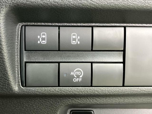 ルークス ハイウェイスターXプロパイロットエディション 保証書/純正 9インチ メモリーナビ/エマージェンシーブレーキ/ハンズフリー両側電動スライドドア/アラウンドビューモニター/車線逸脱防止支援システム/プロパイロット 衝突被害軽減システム 全周囲カメラ(24枚目)