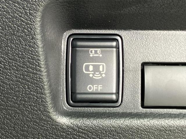 ルークス ハイウェイスターXプロパイロットエディション 保証書/純正 9インチ メモリーナビ/エマージェンシーブレーキ/ハンズフリー両側電動スライドドア/アラウンドビューモニター/車線逸脱防止支援システム/プロパイロット 衝突被害軽減システム 全周囲カメラ(25枚目)