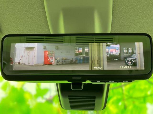 ルークス ハイウェイスターXプロパイロットエディション 保証書/純正 9インチ メモリーナビ/エマージェンシーブレーキ/ハンズフリー両側電動スライドドア/アラウンドビューモニター/車線逸脱防止支援システム/プロパイロット 衝突被害軽減システム 全周囲カメラ(30枚目)