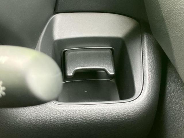 ルークス ハイウェイスターXプロパイロットエディション 保証書/純正 9インチ メモリーナビ/エマージェンシーブレーキ/ハンズフリー両側電動スライドドア/アラウンドビューモニター/車線逸脱防止支援システム/プロパイロット 衝突被害軽減システム 全周囲カメラ(31枚目)