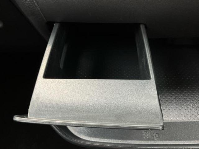 ルークス ハイウェイスターXプロパイロットエディション 保証書/純正 9インチ メモリーナビ/エマージェンシーブレーキ/ハンズフリー両側電動スライドドア/アラウンドビューモニター/車線逸脱防止支援システム/プロパイロット 衝突被害軽減システム 全周囲カメラ(33枚目)