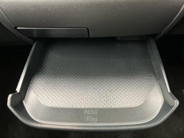 ルークス ハイウェイスターXプロパイロットエディション 保証書/純正 9インチ メモリーナビ/エマージェンシーブレーキ/ハンズフリー両側電動スライドドア/アラウンドビューモニター/車線逸脱防止支援システム/プロパイロット 衝突被害軽減システム 全周囲カメラ(34枚目)