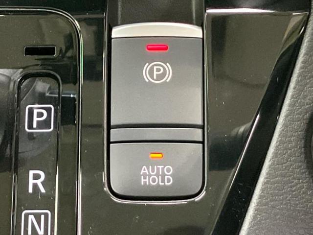 ルークス ハイウェイスターXプロパイロットエディション 保証書/純正 9インチ メモリーナビ/エマージェンシーブレーキ/ハンズフリー両側電動スライドドア/アラウンドビューモニター/車線逸脱防止支援システム/プロパイロット 衝突被害軽減システム 全周囲カメラ(37枚目)