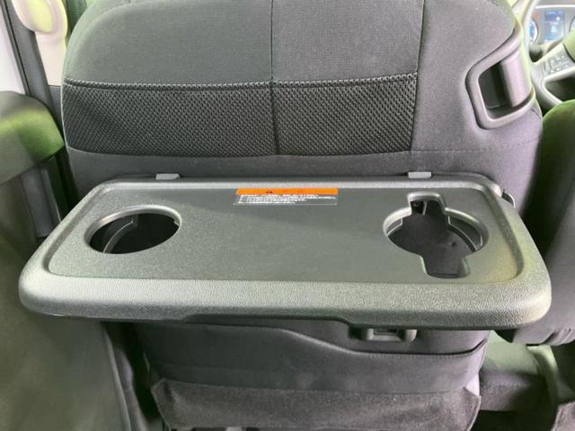 ルークス ハイウェイスターXプロパイロットエディション 保証書/純正 9インチ メモリーナビ/エマージェンシーブレーキ/ハンズフリー両側電動スライドドア/アラウンドビューモニター/車線逸脱防止支援システム/プロパイロット 衝突被害軽減システム 全周囲カメラ(38枚目)