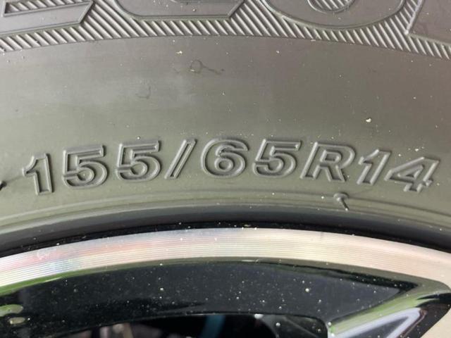 ルークス ハイウェイスターXプロパイロットエディション 保証書/純正 9インチ メモリーナビ/エマージェンシーブレーキ/ハンズフリー両側電動スライドドア/アラウンドビューモニター/車線逸脱防止支援システム/プロパイロット 衝突被害軽減システム 全周囲カメラ(50枚目)