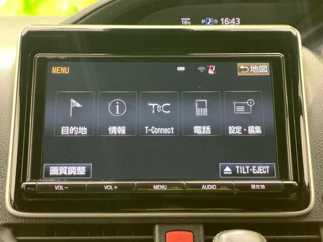 ヴォクシー ＺＳ　新品タイヤ／純正　９インチ　ＳＤナビ／フリップダウンモニター／両側電動スライドドア／ヘッドランプ　ＬＥＤ／ＥＴＣ／ＥＢＤ付ＡＢＳ／横滑り防止装置／アイドリングストップ／バックモニター／フルセグＴＶ（9枚目）