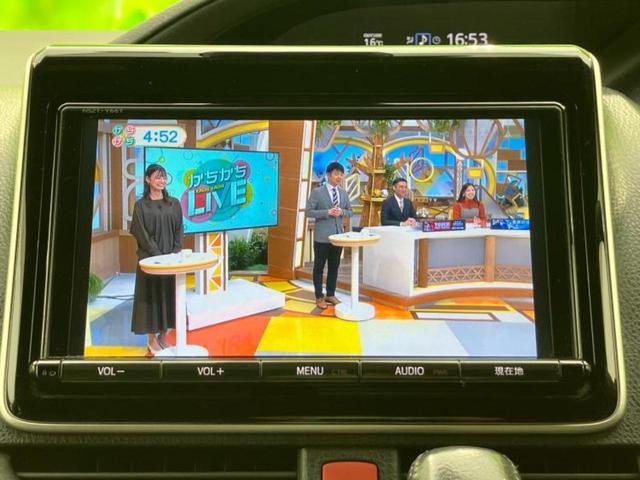 ヴォクシー ＺＳ　新品タイヤ／純正　９インチ　ＳＤナビ／フリップダウンモニター／両側電動スライドドア／ヘッドランプ　ＬＥＤ／ＥＴＣ／ＥＢＤ付ＡＢＳ／横滑り防止装置／アイドリングストップ／バックモニター／フルセグＴＶ（13枚目）