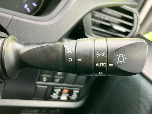 ヴォクシー ＺＳ　新品タイヤ／純正　９インチ　ＳＤナビ／フリップダウンモニター／両側電動スライドドア／ヘッドランプ　ＬＥＤ／ＥＴＣ／ＥＢＤ付ＡＢＳ／横滑り防止装置／アイドリングストップ／バックモニター／フルセグＴＶ（16枚目）