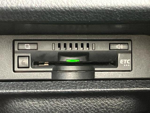 ヴォクシー ＺＳ　新品タイヤ／純正　９インチ　ＳＤナビ／フリップダウンモニター／両側電動スライドドア／ヘッドランプ　ＬＥＤ／ＥＴＣ／ＥＢＤ付ＡＢＳ／横滑り防止装置／アイドリングストップ／バックモニター／フルセグＴＶ（22枚目）