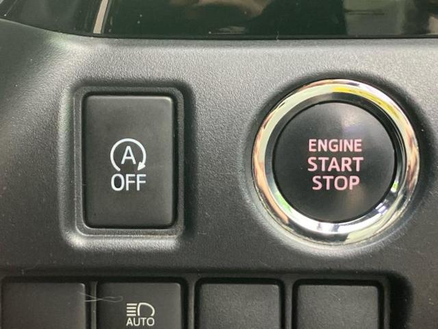 ヴォクシー ＺＳ　新品タイヤ／純正　９インチ　ＳＤナビ／フリップダウンモニター／両側電動スライドドア／ヘッドランプ　ＬＥＤ／ＥＴＣ／ＥＢＤ付ＡＢＳ／横滑り防止装置／アイドリングストップ／バックモニター／フルセグＴＶ（24枚目）