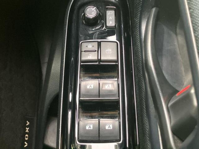 ヴォクシー ＺＳ　新品タイヤ／純正　９インチ　ＳＤナビ／フリップダウンモニター／両側電動スライドドア／ヘッドランプ　ＬＥＤ／ＥＴＣ／ＥＢＤ付ＡＢＳ／横滑り防止装置／アイドリングストップ／バックモニター／フルセグＴＶ（27枚目）