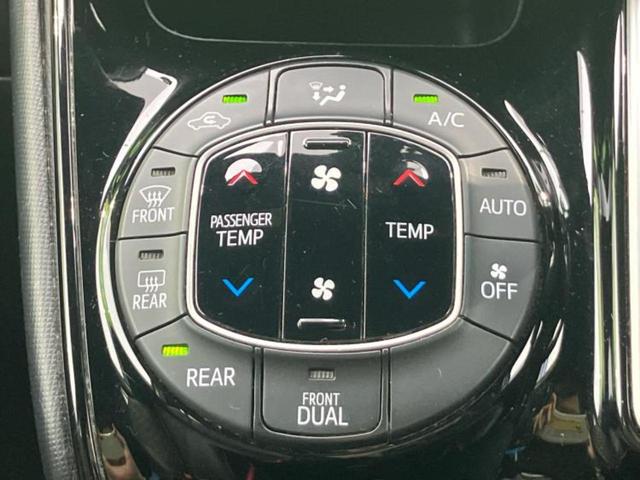 ヴォクシー ＺＳ　新品タイヤ／純正　９インチ　ＳＤナビ／フリップダウンモニター／両側電動スライドドア／ヘッドランプ　ＬＥＤ／ＥＴＣ／ＥＢＤ付ＡＢＳ／横滑り防止装置／アイドリングストップ／バックモニター／フルセグＴＶ（28枚目）