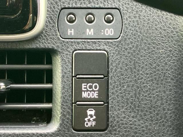 ヴォクシー ＺＳ　新品タイヤ／純正　９インチ　ＳＤナビ／フリップダウンモニター／両側電動スライドドア／ヘッドランプ　ＬＥＤ／ＥＴＣ／ＥＢＤ付ＡＢＳ／横滑り防止装置／アイドリングストップ／バックモニター／フルセグＴＶ（33枚目）