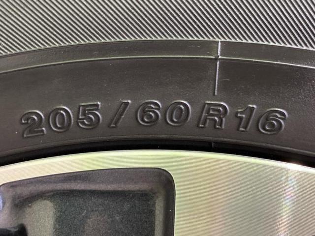 ヴォクシー ＺＳ　新品タイヤ／純正　９インチ　ＳＤナビ／フリップダウンモニター／両側電動スライドドア／ヘッドランプ　ＬＥＤ／ＥＴＣ／ＥＢＤ付ＡＢＳ／横滑り防止装置／アイドリングストップ／バックモニター／フルセグＴＶ（49枚目）