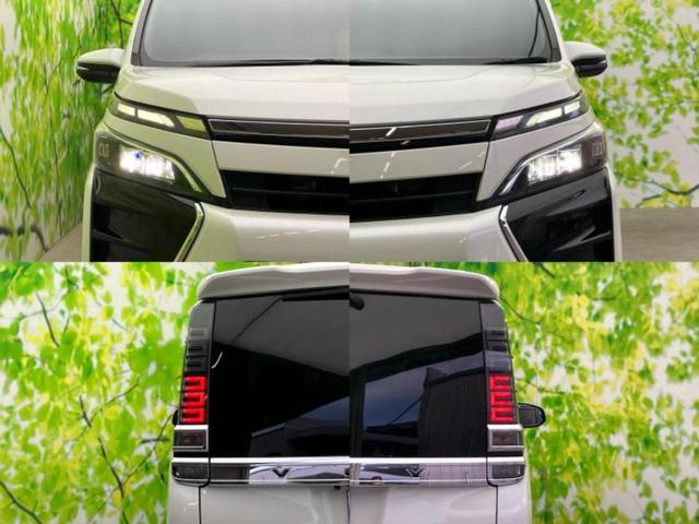 ヴォクシー ＺＳ　新品タイヤ／純正　９インチ　ＳＤナビ／フリップダウンモニター／両側電動スライドドア／ヘッドランプ　ＬＥＤ／ＥＴＣ／ＥＢＤ付ＡＢＳ／横滑り防止装置／アイドリングストップ／バックモニター／フルセグＴＶ（51枚目）