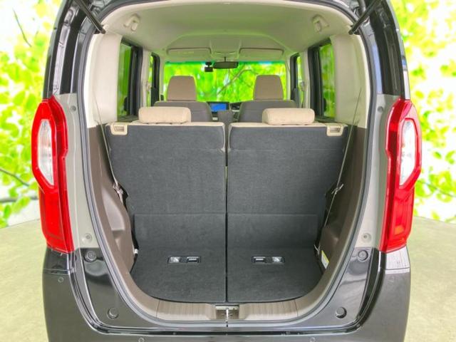 Ｎ－ＢＯＸ Ｌ　保証書／社外　メモリーナビ／ホンダセンシング／電動スライドドア／シートヒーター　前席／車線逸脱防止支援システム／ドライブレコーダー　社外／ヘッドランプ　ＬＥＤ／ＵＳＢジャック　衝突被害軽減システム（8枚目）